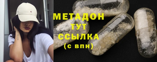 кокаин Алзамай
