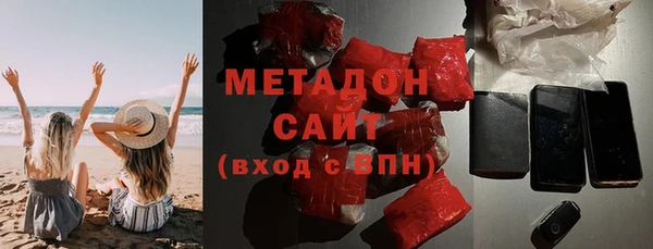 марихуана Алексин