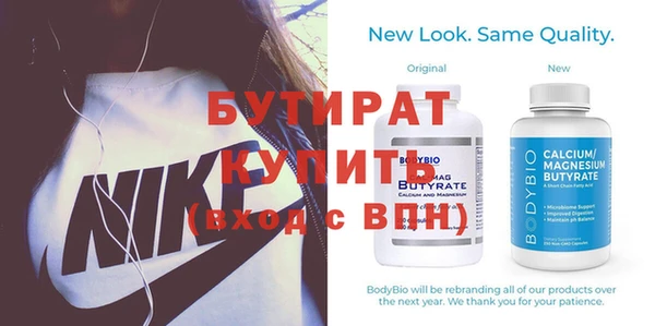 кокаин колумбия Протвино