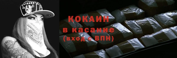 марихуана Алексин