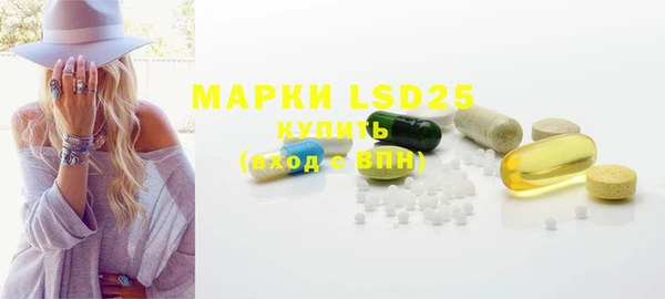 марихуана Алексин