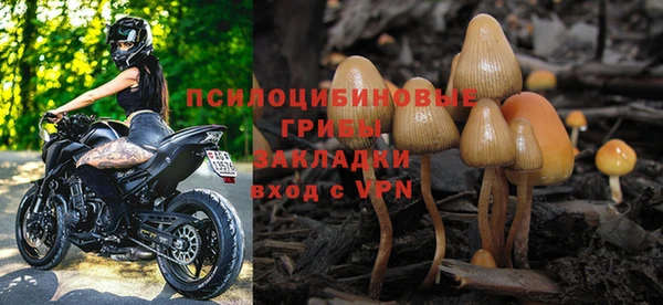 марихуана Алексин