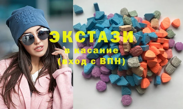 кокаин Алзамай