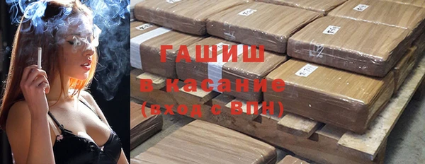 марихуана Алексин