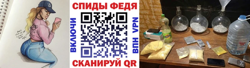 Первитин витя  Новая Ляля 