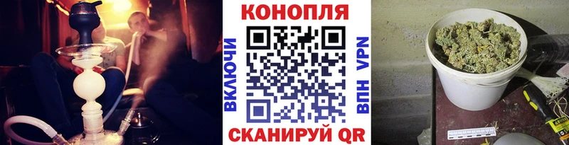Каннабис ГИДРОПОН Новая Ляля